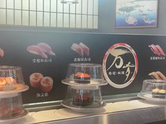 -采御鲜·回转寿司(汕头万达店)