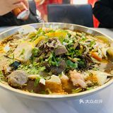 允升记冒菜馆