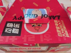 -百事喜乐炸鸡铺(合肥首店)