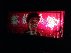 -搜秀影城