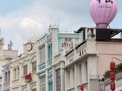 -孙文西路步行街