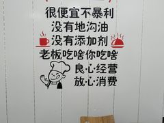 -吉林大学中日联谊医院(中心院区)