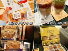 -澳门威尼斯人综合度假区