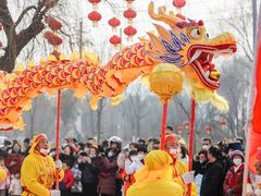 -西安汉城湖景区