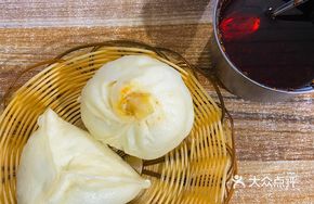 Eggplant and Sourdough Dumplings