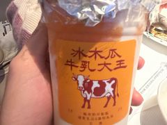-鹤茶野所(上海首店)