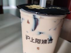 -沪上阿姨·精选茶饮(深大西丽店)