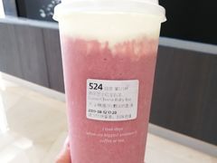 芭乐芝士红宝石茶-瑞幸咖啡(临海市银泰城店)