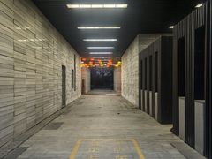 -上海崇明金茂凯悦酒店