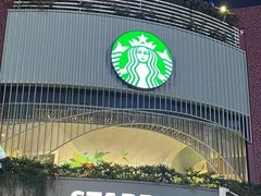 -星巴克臻选(沈阳大悦城店)