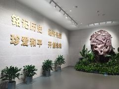 -沈阳“九·一八”历史博物馆