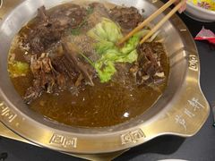 -芦月轩羊蝎子(太平桥店)