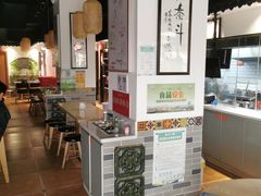 -荔银肠粉·非遗手藝(夫子庙店)
