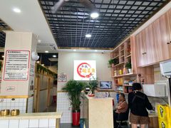 -老四川平头酸菜鱼(衙前店)