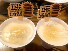 -肖记公安牛肉鱼杂馆· 省级非物质文化遗产(仁和路店)