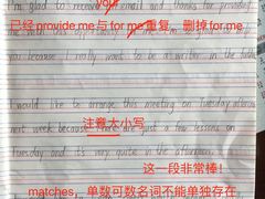 -英孚教育青少儿英语(长宁来福士中心)