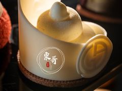 -王府半岛酒店·大堂茶座