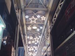 -七星路步行街