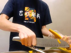 芒果杀手-小团圆糖水铺(襄阳南路店)
