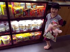 -纽斯桑拿会所(天山店)