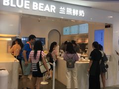-兰熊鲜奶(西直门凯德mall店)