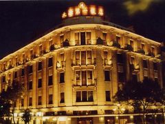 -小白楼1902欧式风情街