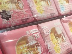 -GANSO元祖食品(锦创书城店)