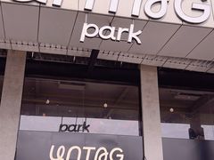 -东钱湖旅游度假区