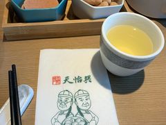 -天怡興·百年蒸饺(中心书城店)