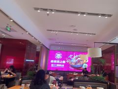 -老板恋上鱼(恒隆广场店)