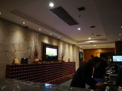 -青城道汤池