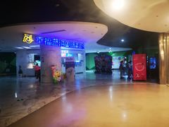 -幸福蓝海国际影城(苏州凤凰店)