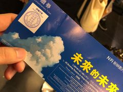 -百老汇电影中心(油麻地店)