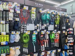 -迪卡侬(高新万达店)