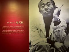 -上海市普陀区文化馆