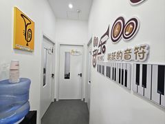 -快乐琴弦音乐舞蹈艺术教育中心(马连道校区)