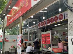 -榮泰米粉湯(Left Shop)