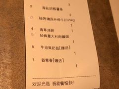 -阿妮叶李(光谷世界城店)