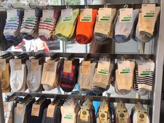 店内环境-和诚行(南广济街店)