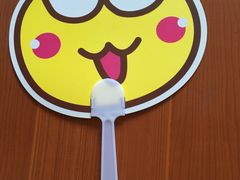 -来伊份(沙洲东路店)