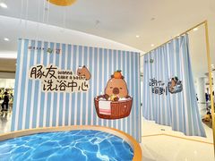 -深圳龙华星河COCO City(民治店)