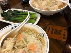 -佳面馆·竹升云吞面·爽鱼皮·牛腩面(易发店)