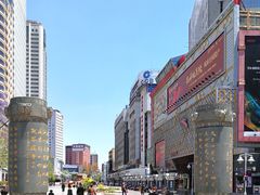 -南屏步行街