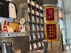 -OWNBODY健身(下沙店)