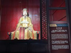 -成都武侯祠博物馆