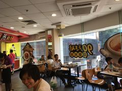 大堂-真功夫(北京路步行街店)