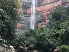 -赤水丹霞旅游区·佛光岩
