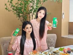 -麓湖国际水疗