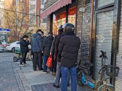 -洪湖里王姐大乌豆