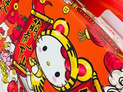 -瑞思教育·少儿英语(凯德校区)